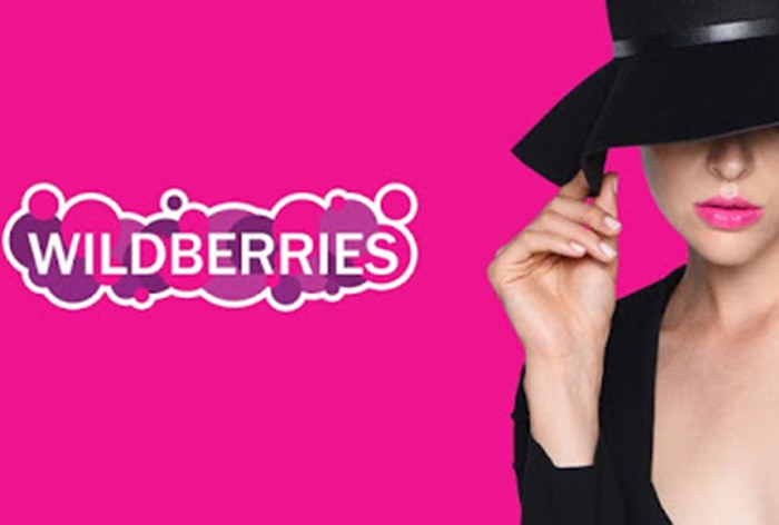 Картинка Wildberries сохранил лидерство по продажам среди российских интернет-магазинов