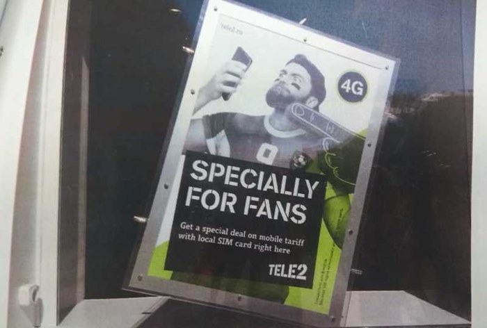 Картинка ФАС оштрафовала Tele2 за создание ложного впечатления о причастности к FIFA