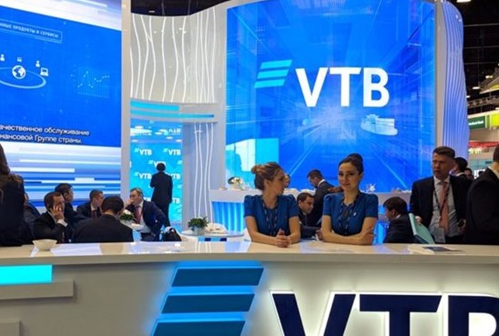 Картинка ВТБ выбрал подрядчиков для организации ивентов