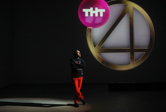 Картинка ТНТ4 запустит пять собственных проектов в новом телесезоне