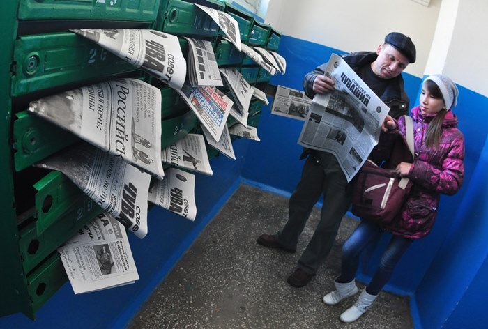 Картинка Стоимость доставки печатной прессы вновь вырастет