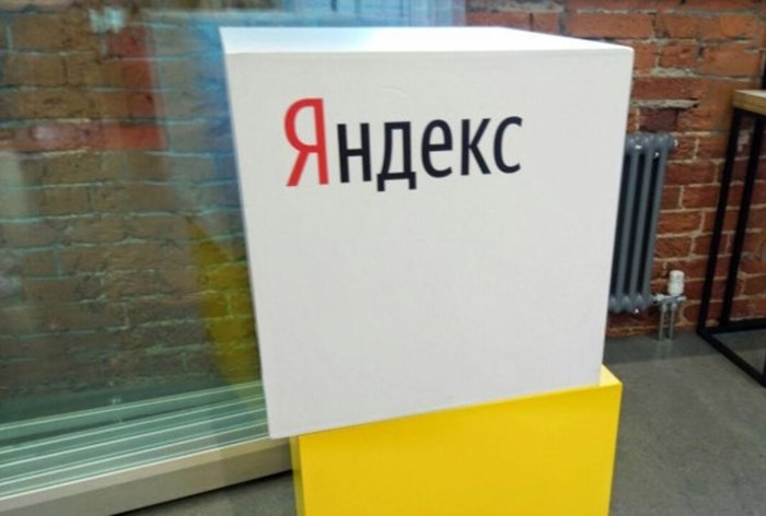 Картинка Робот «Яндекса» для поиска пиратских ссылок не оправдал ожиданий