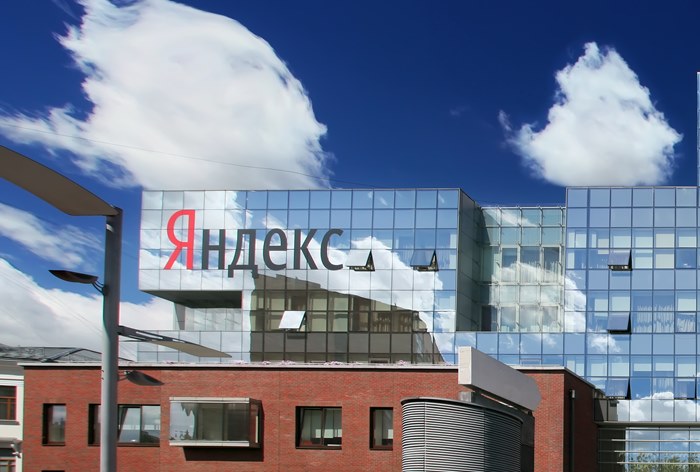 Картинка к Рекламная выручка «Яндекса» выросла на 25% за первый квартал