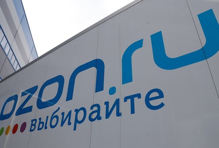 Картинка Ozon привлек 10 млрд рублей от своих акционеров