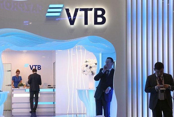 Картинка ВТБ готов потратить 86 млн рублей на рекламу в интернете и СМИ