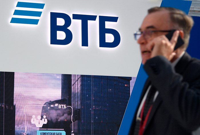 Картинка ВТБ требует 2,4 млрд рублей от владельца брендов «Ёлки-палки» и Sbarro