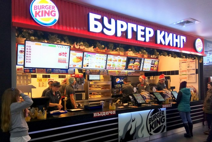 Картинка Burger King оштрафован за рекламу с «Е-баллами»