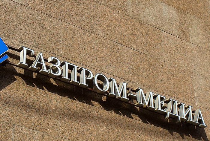 Картинка к Рекламные доходы «Газпром-медиа» в первом квартале снизились