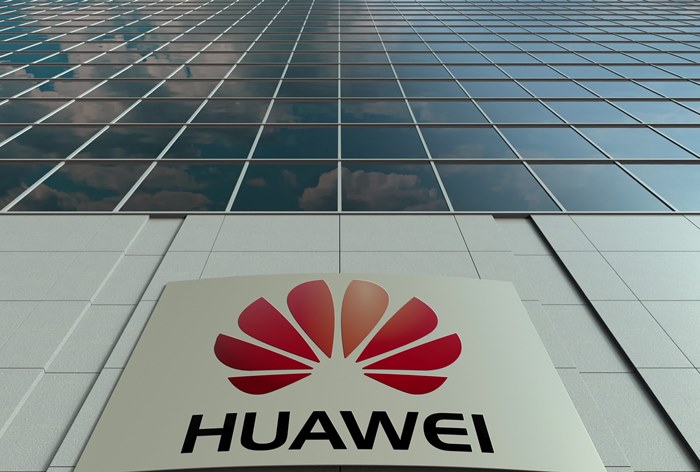 Картинка Huawei купила российскую технологию распознавания лиц