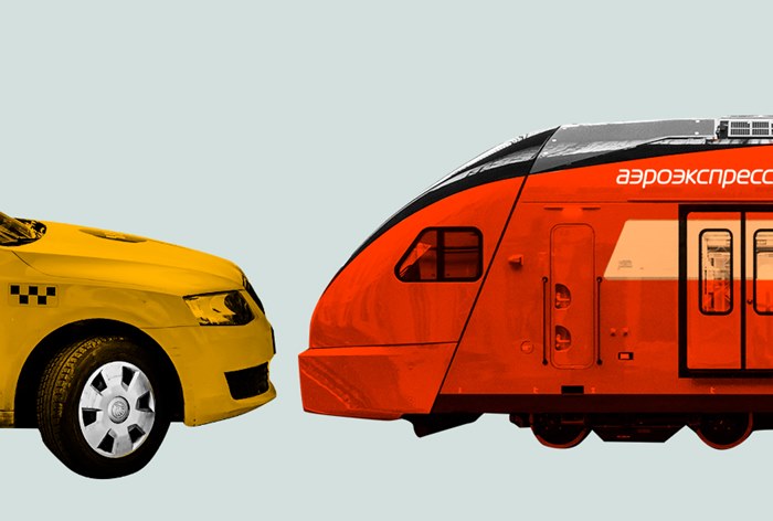 Картинка «Аэроэкспресс» и «Ситимобил» запустили совместный проект по перевозке пассажиров