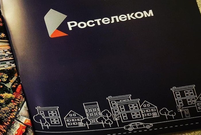 Картинка «Ростелеком» готов потратить 178 млн рублей на развитие бренда