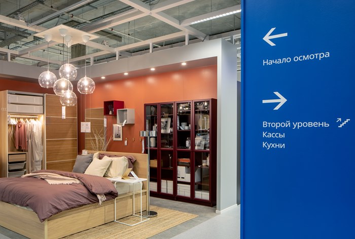 Картинка IKEA открывает в Москве первый магазин городского формата