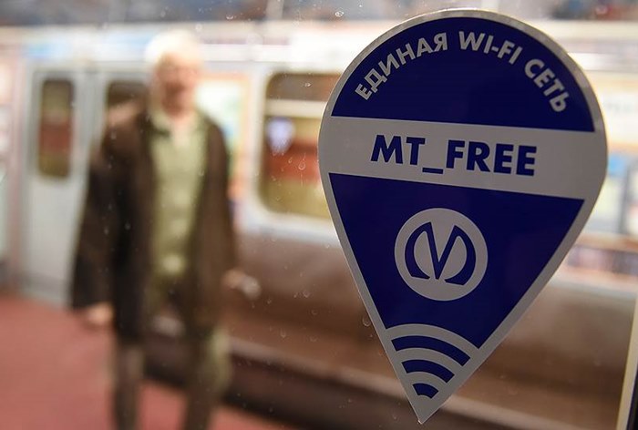 Картинка Оператор «МаксимаТелеком» вдвое сократил время рекламы при подключении к WiFi для пассажиров петербургского метро