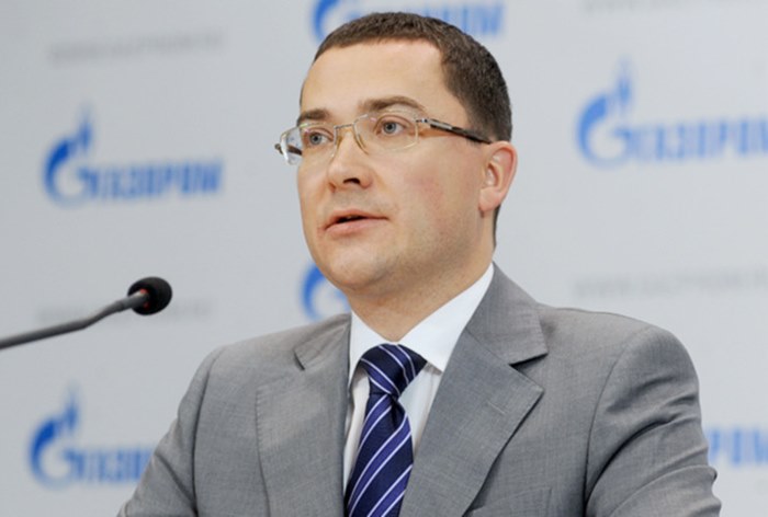 Картинка В «Газпроме» сменился руководитель пресс-службы