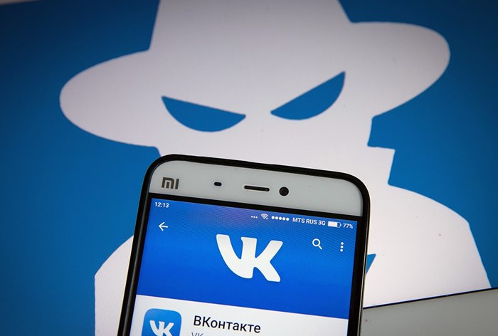 Картинка «ВКонтакте» через суд требует изъять базу данных своих пользователей