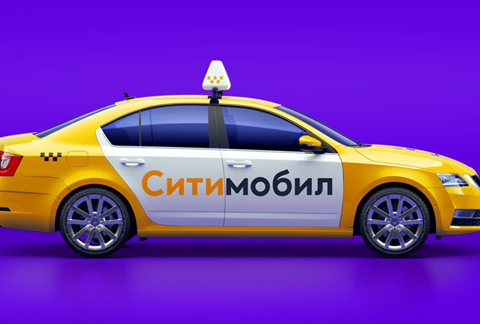 Картинка «Ситимобил» создаст «продуктовые магазины» в такси