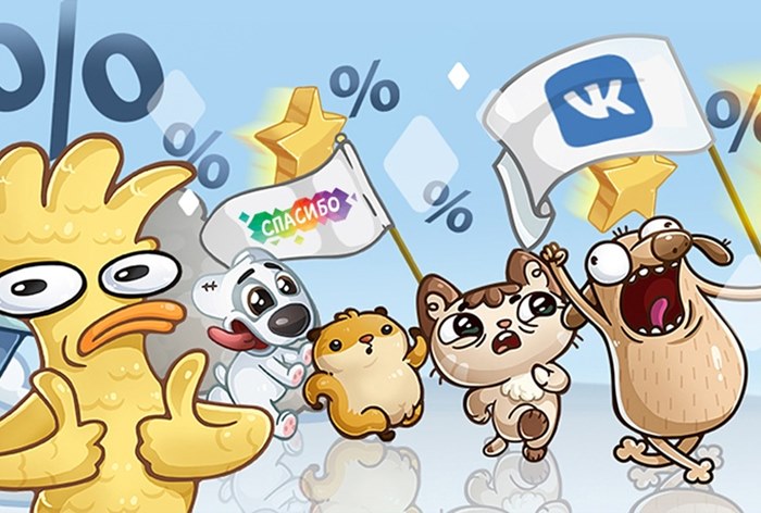 Картинка Внутреннюю валюту «ВКонтакте» можно будет получить за бонусы «Спасибо» от Сбербанка