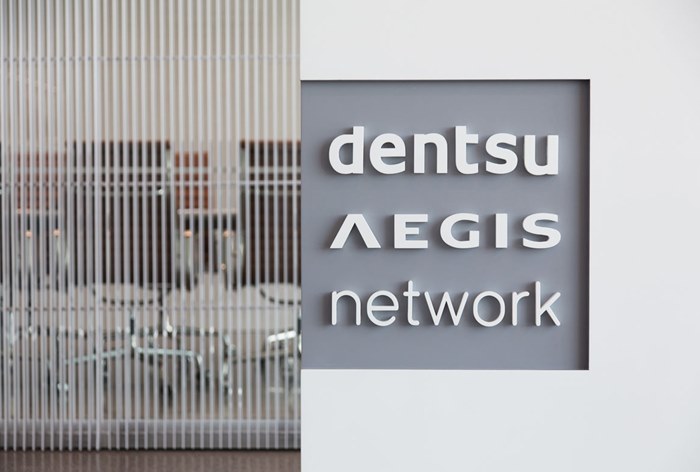 Картинка Dentsu планирует отказаться от Aegis в своем названии