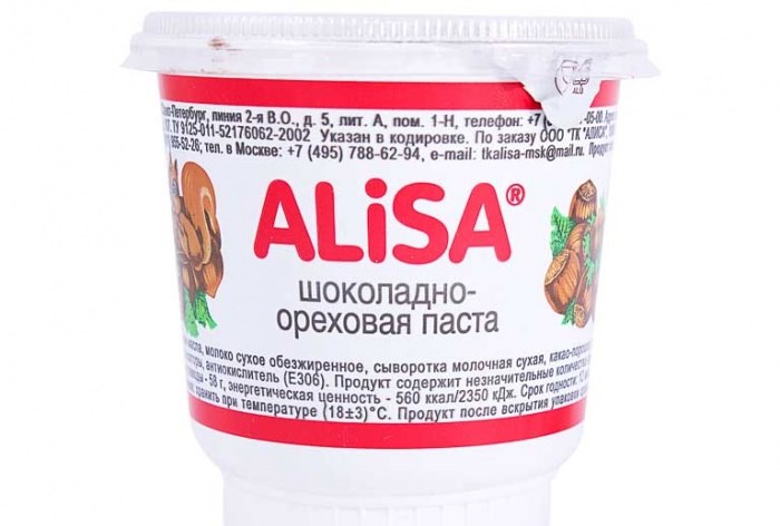 Картинка «Яндекс» подал иск к владельцу бренда шоколадной пасты Alisa
