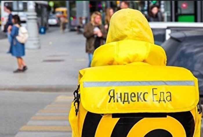Картинка «Яндекс.Еду» могут оштрафовать за нарушения при найме курьеров