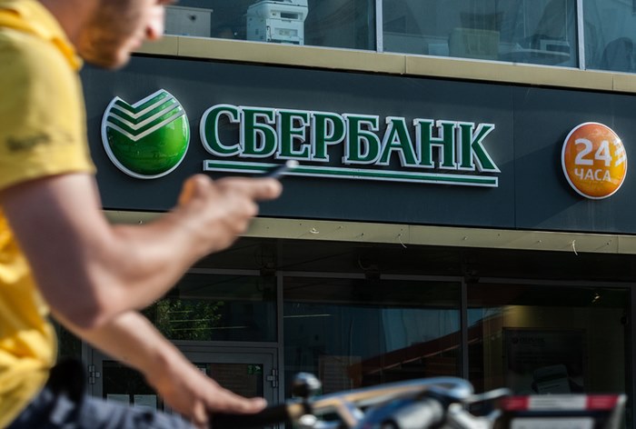 Картинка Сбербанк и Mail.ru Group создают совместное предприятие в сфере еды и транспорта