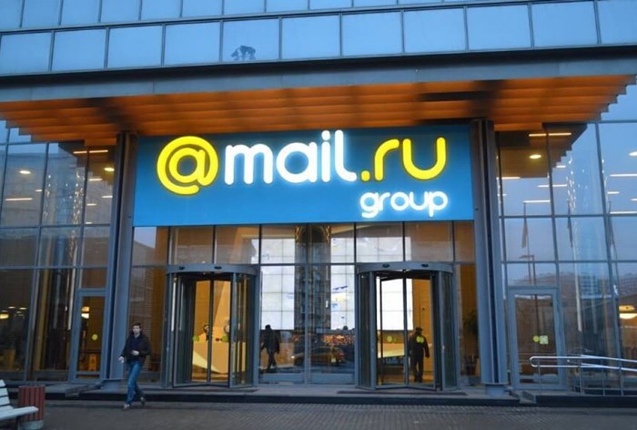 Картинка Рекламная выручка Mail.ru Group во втором квартале выросла на 22,5%