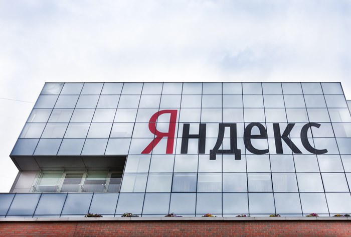 Картинка Рекламная выручка «Яндекса» выросла на 21% во втором квартале