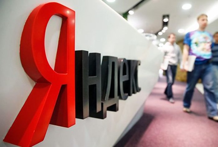 Картинка Акции «Яндекса» дешевеют после внесения законопроекта о «значимых» интернет-компаниях