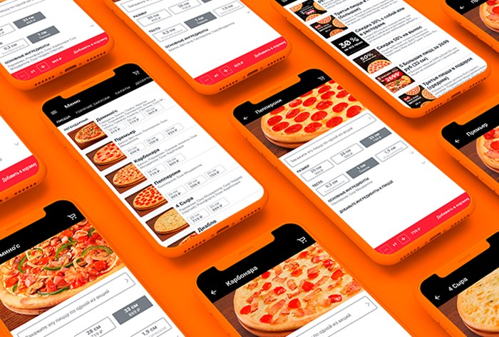 Картинка Domino’s Pizza выбрала подрядчика на продвижение мобильного приложения