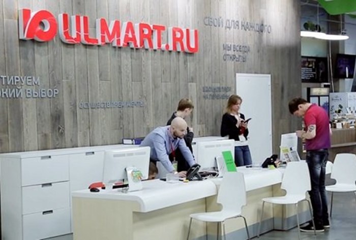 Картинка «Юлмарт» расширит сеть пунктов выдачи заказов с помощью малого бизнеса