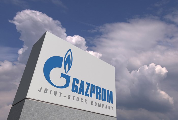 Картинка «Газпром» ищет подрядчика для разработки рекламной кампании