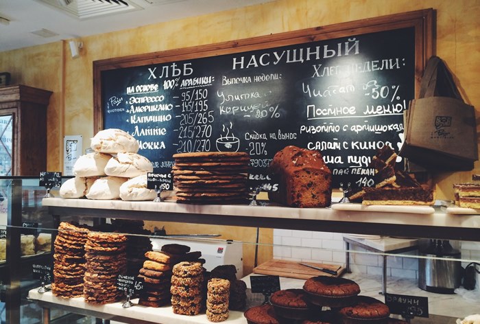 Картинка Сеть кафе «Хлеб насущный» запустит продажу франшизы