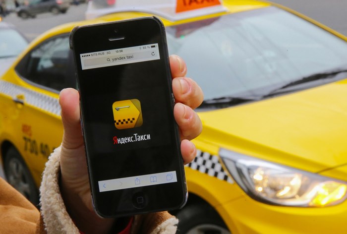 Картинка «Яндекс.Такси» и дочка «Ростеха» будут развивать сеть аэротакси