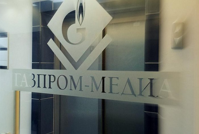 Картинка к Чистая прибыль «Газпром-медиа» упала из-за снижения рекламных доходов