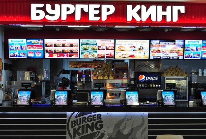 Картинка На заправках «Газпромнефти» появятся рестораны Burger King