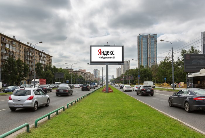 Картинка «Яндекс» запустил продажу цифровой наружной рекламы в Нижнем Новгороде
