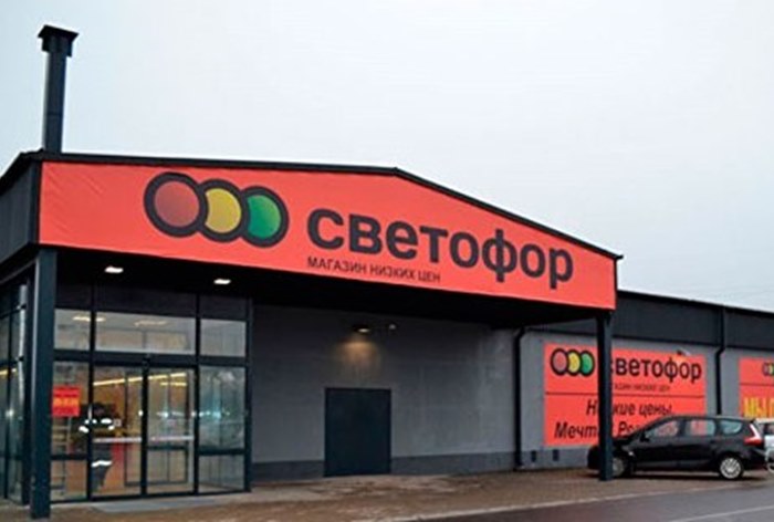 Картинка Сеть «Светофор» откроет свои магазины в Прибалтике