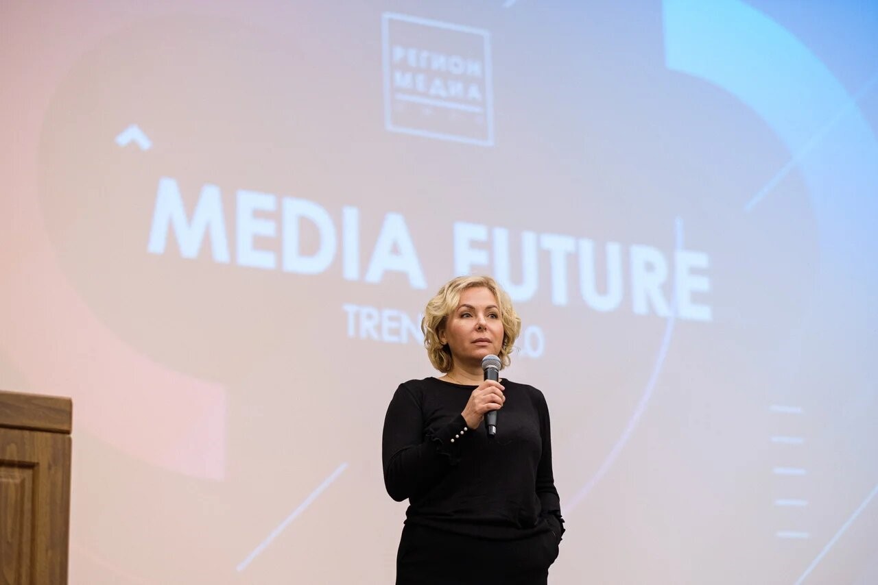 Медиа конференция. Конференция Media Future 2019. Конференция MCE.