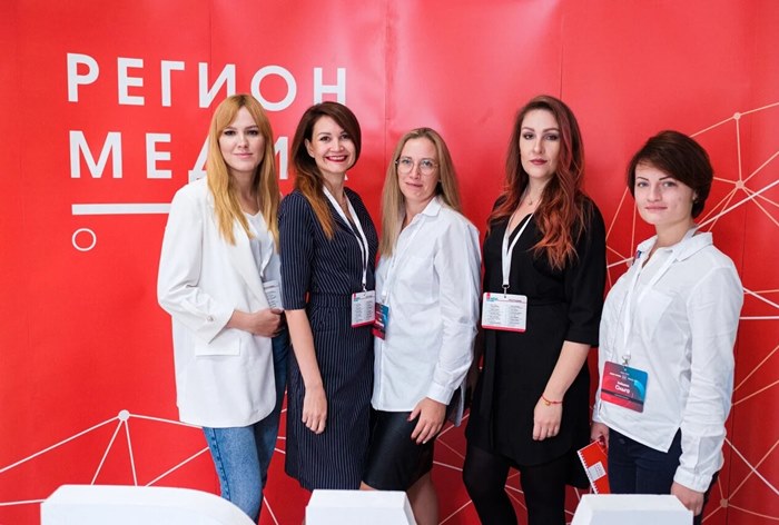 Картинка Конференция Media FutureTrends прошла в Омске под знаком развития рекламной индустрии в регионах