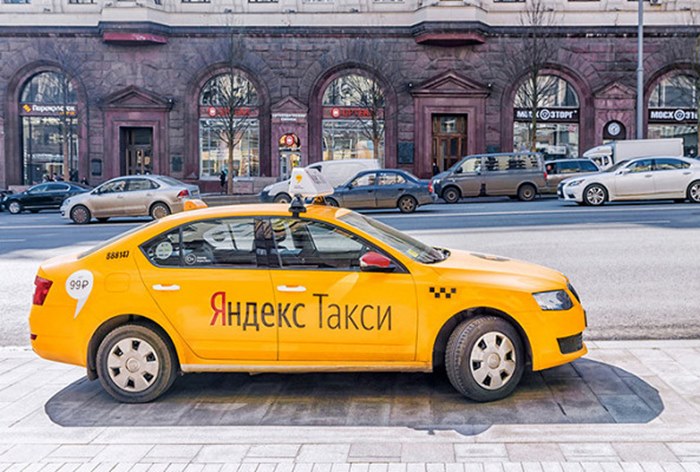 Картинка Gett выступил против сделки между «Яндекс.Такси» и «Везет»
