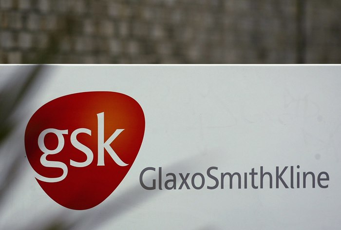 Картинка GSK проводит глобальный креативный тендер для фармацевтического бизнеса