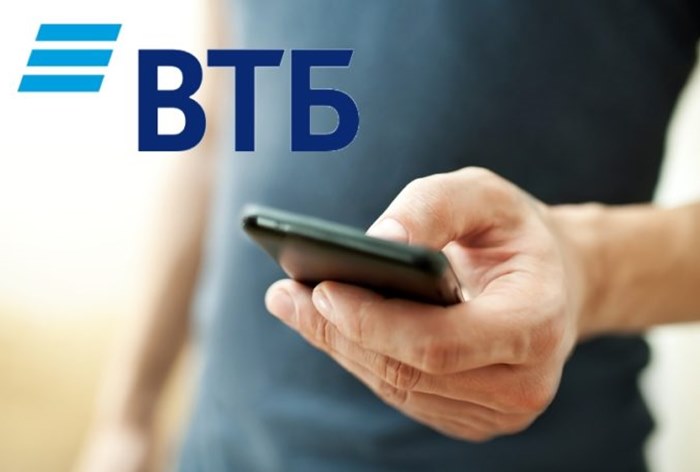 Картинка ВТБ предложит клиентам бесплатную мобильную связь от своего оператора
