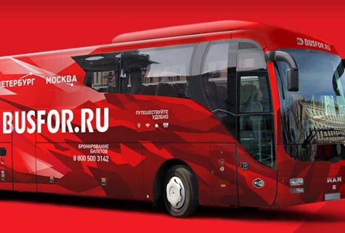 Картинка BlaBlaCar купит агрегатор автобусных билетов Busfor