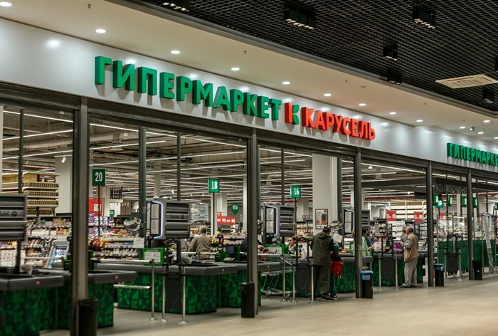 Картинка X5 Retail Group к 2022 году почти вдвое сократит сеть гипермаркетов «Карусель»
