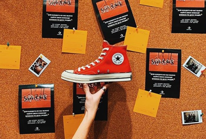 Картинка Converse расскажет о российских молодежных сообществах в своих соцсетях