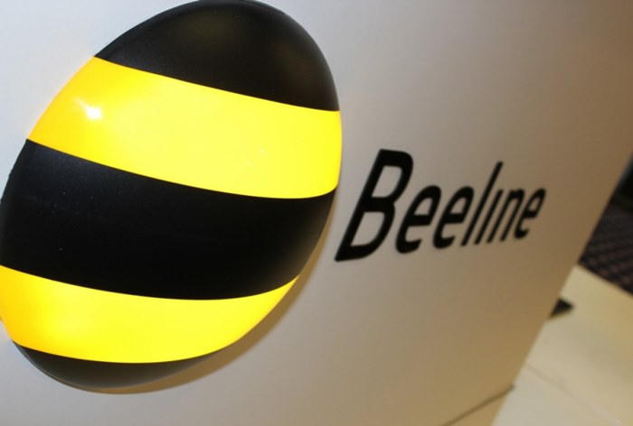 Картинка «Билайн» представил облачный игровой сервис Beeline Gaming