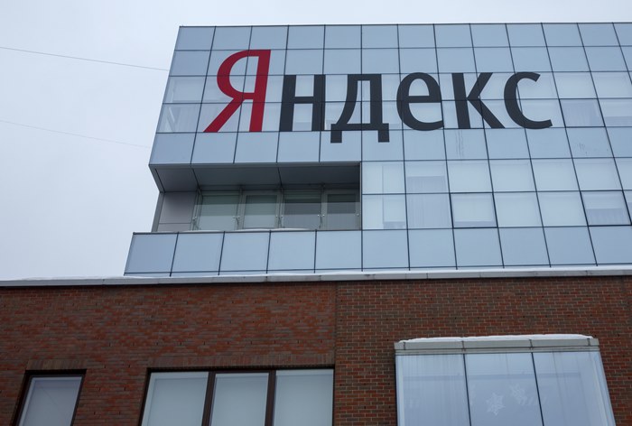 Картинка к «Яндекс» подключит независимых верификаторов рекламы