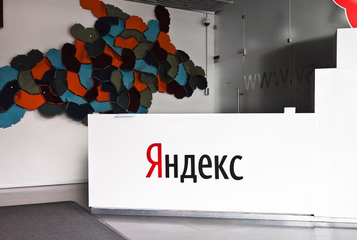 Картинка к Доля рекламы в выручке «Яндекса» снизилась до 69%