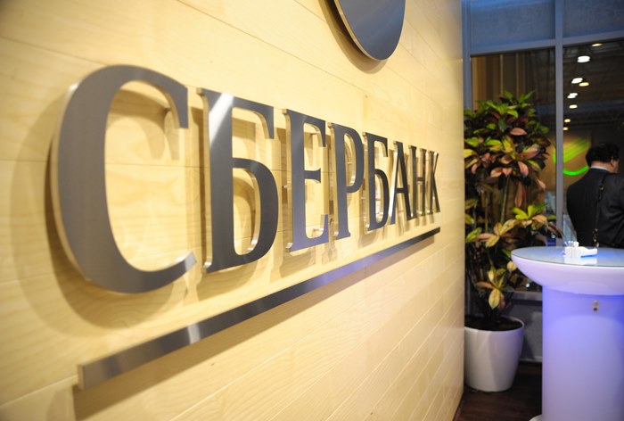 Картинка Расходы Сбербанка на рекламу и маркетинг достигли 4,9 млрд рублей