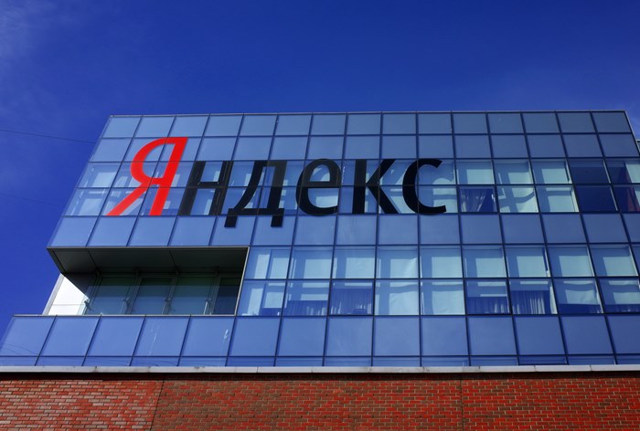 Картинка «Яндекс» планирует изменить структуру управления компанией